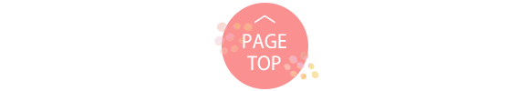 pagetop